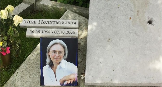 Портрет Анны Политковской. Скриншот видео 
Андрей Флор https://www.youtube.com/watch?v=Z83XAV7kE5k